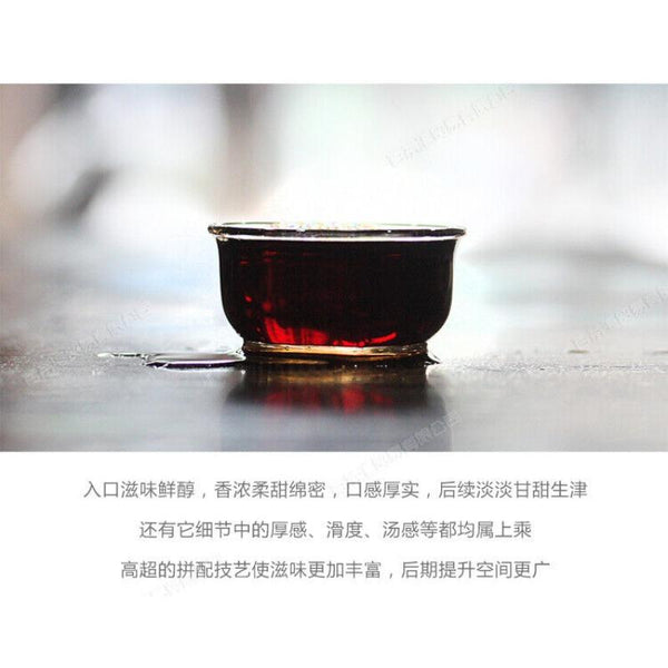 CIFbuy MengHai BOYOU PUER BING TEA 0508M Aged Pu Erh Pu Er Ripe Shu Cake 357g
