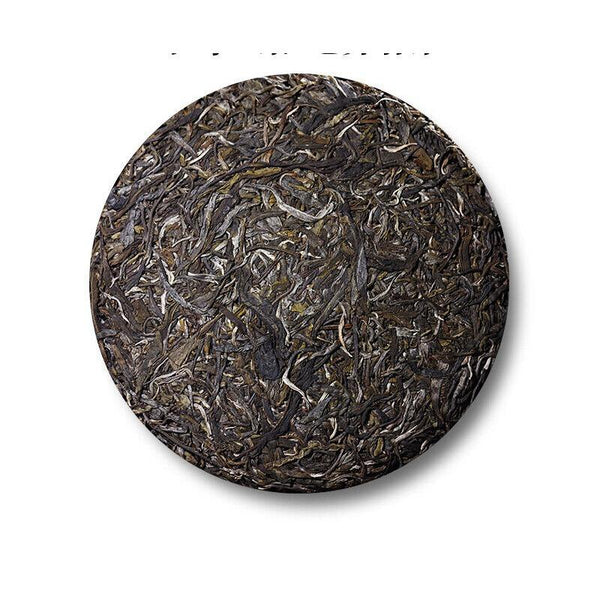 CIFbuy 357g Raw Tea Cake Yunnan Pu'er Tea Cake