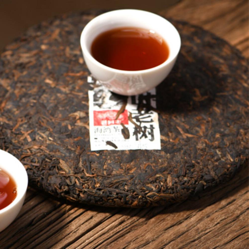 CIFbuy Ripe Pu erh Tea 500g Premium Aged Lao Cha