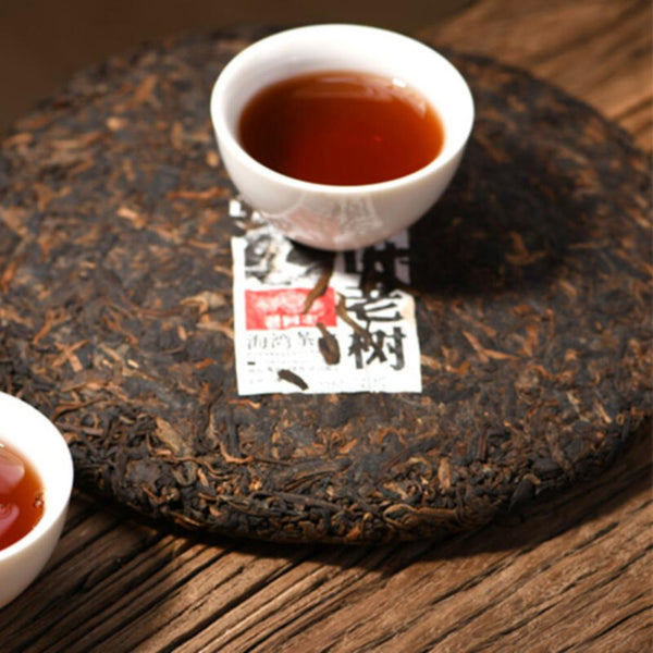 CIFbuy Ripe Pu erh Tea 500g Premium Aged Lao Cha