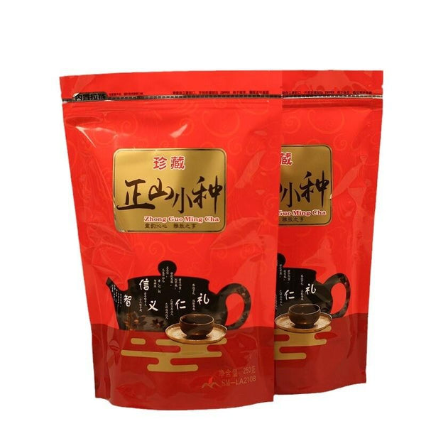 CIFbuy Lapsang Souchong Jin Junmei Oolong Tea Gift Set 2025 Harvest (250g)
