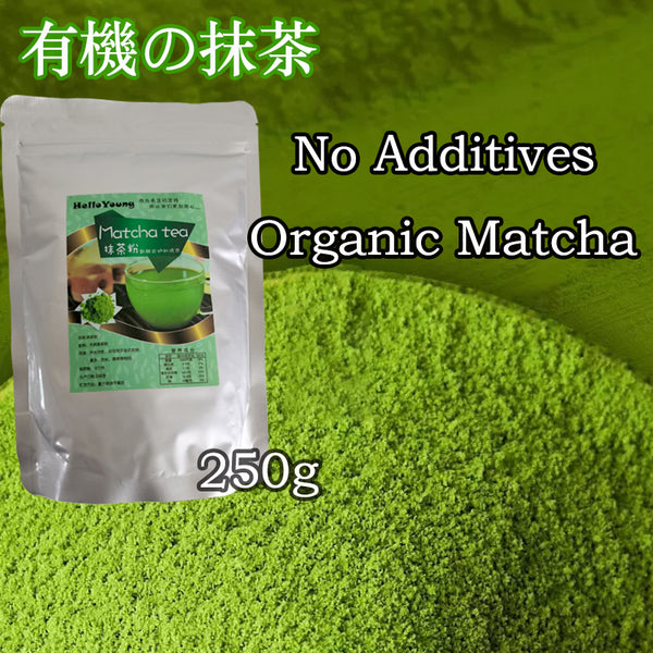 Matcha Latte - Green Tea Powder with Shelf Stable Probiotics and Fiber, Sugar Free Keto Diet Friendly, Vegan, Detox and Destress, Antioxidants, Authentic matcha green tea powder