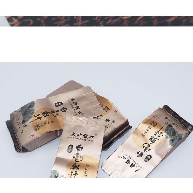 CIFbuy 150g White hairs silver needle Fuding white tea loose tea Panxi bubble bag tea