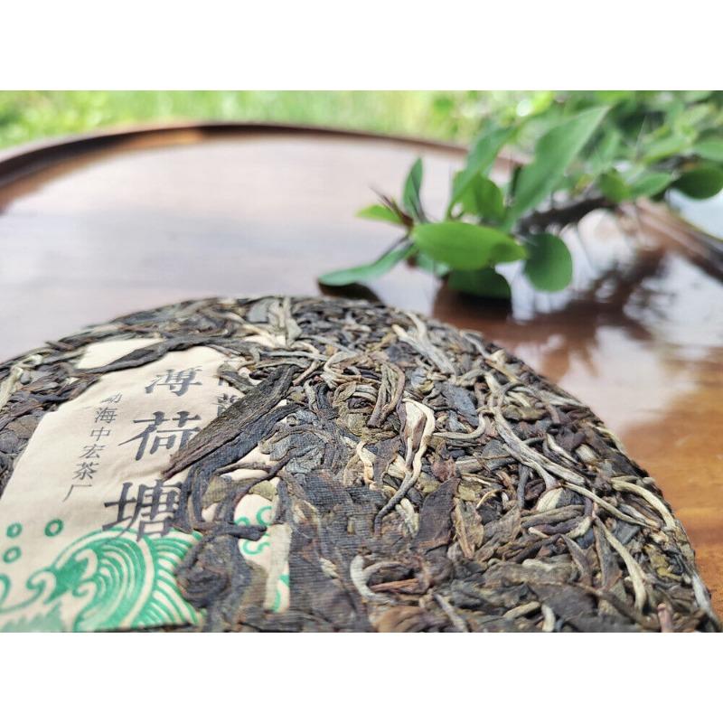 CIFbuy 200g MintHotang Ancient Tree Tea Yiwu Old Tree Raw Pu'er First Spring Jiaoji Tea