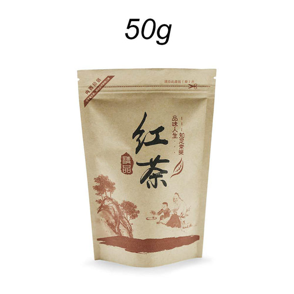 CIFbuy 2023 Lychee Black Tea, 50g