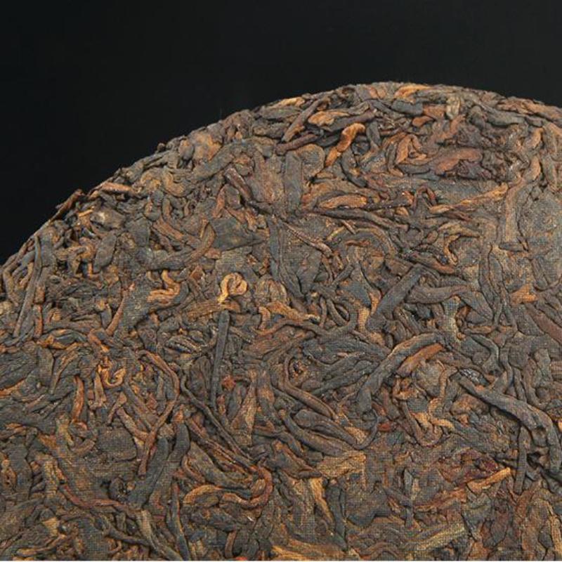 CIFbuy 357g Old Ripe Puerh Tea Yunnan Pu'er Cooked Tea Cake Old Tree Pu-erh Black Tea