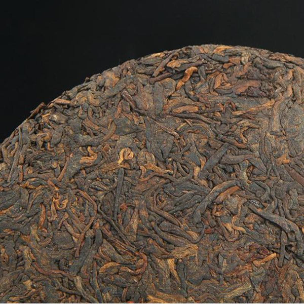 CIFbuy 357g Old Ripe Puerh Tea Yunnan Pu'er Cooked Tea Cake Old Tree Pu-erh Black Tea
