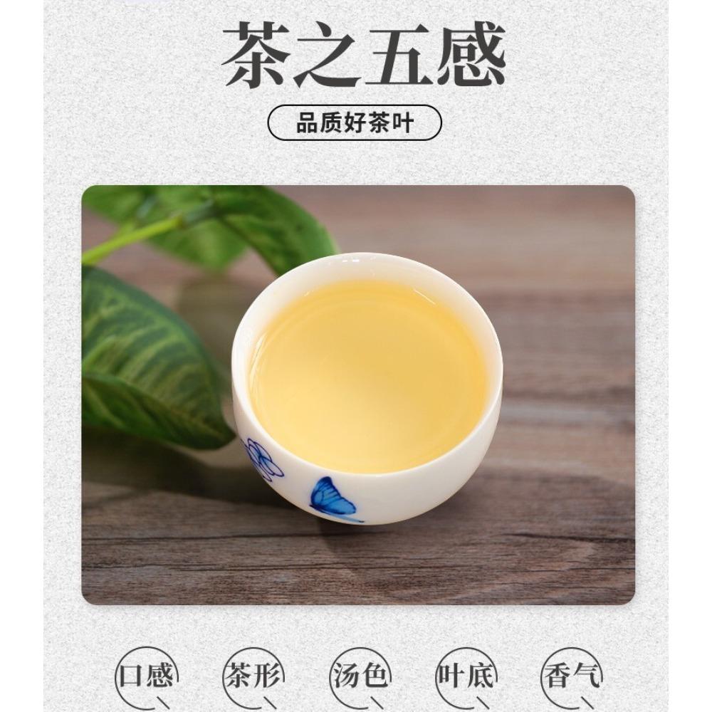 CIFbuy Butterfly CHINATEA Old Tree White Peony White Tea Bai Mu Dan Loose Leaf 100g