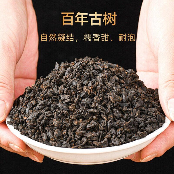 CIFbuy Nuo Xiang Tea Fossil Pu Er Tea Mature Tea Mature Pu Lao Tea Head Black Tea 500g