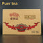 CIFbuy Classic 1999 Pu-erh Brick Tea * Haiwan 2019 Old Comrade Shu Puer Old Tree 250g