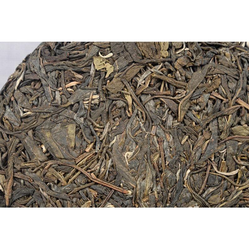 CIFbuy Pu'er Tea Raw Tea Cake 200g Icelandic Raw Tea Cake Arborvitae Large Tree Tea