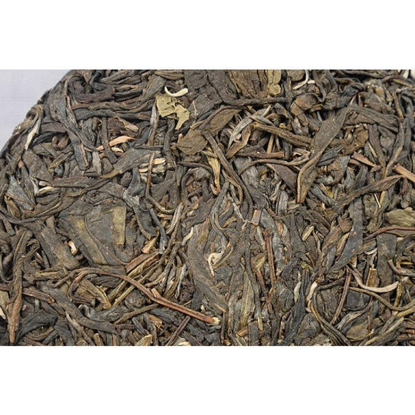 CIFbuy Pu'er Tea Raw Tea Cake 200g Icelandic Raw Tea Cake Arborvitae Large Tree Tea