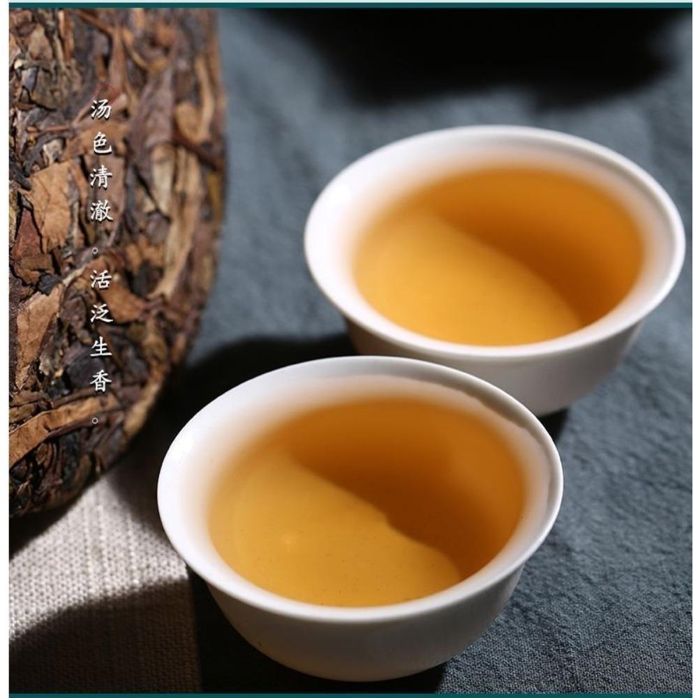 CIFbuy Fuding White Peony Loose Tea Natural Baimudan 310g