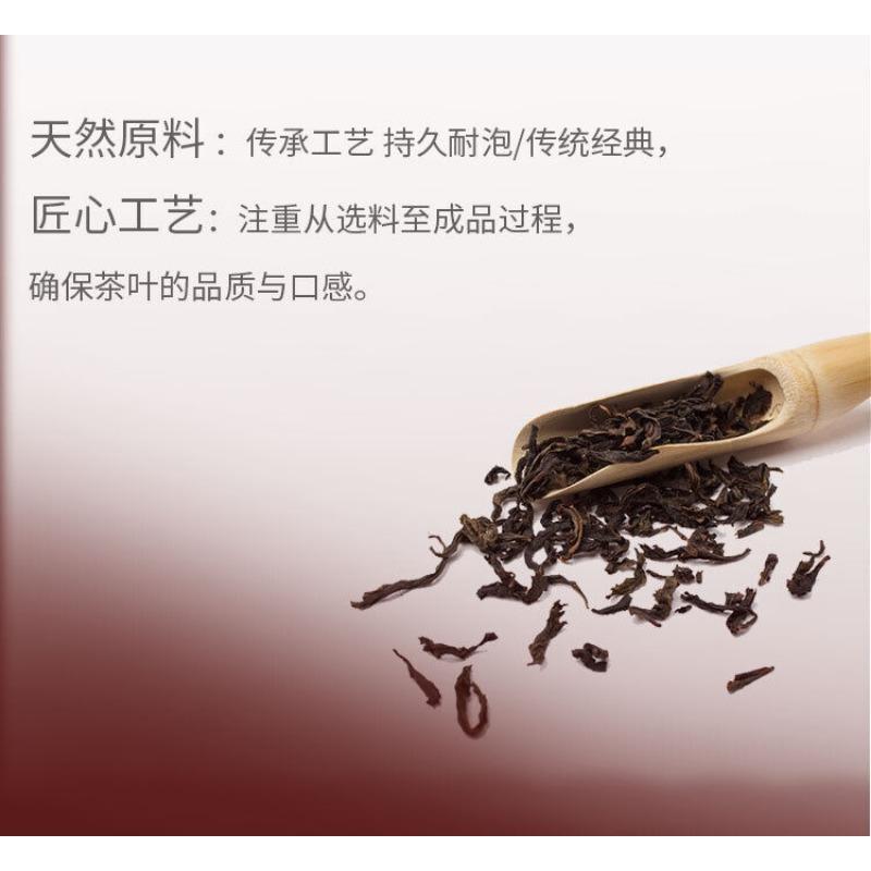 CIFbuy Yunnan 100g Ancient Tree Raw Tea Puerh Tea Cake