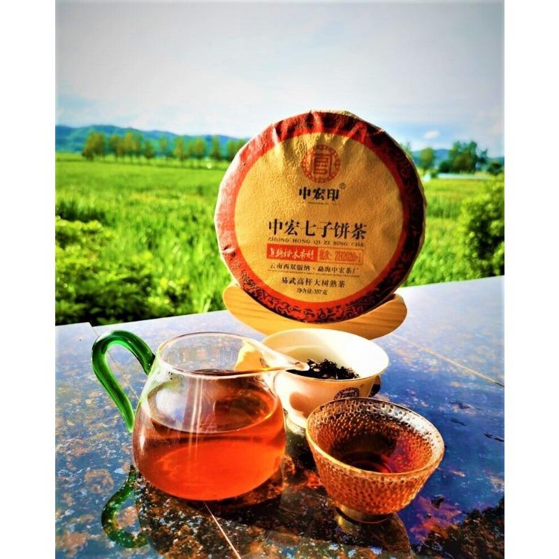 CIFbuy Yunnan Seven Seeds Cake Tea Yiwu High Pole Ancient Ripe Old Pu'er Tea Cake12.6oz