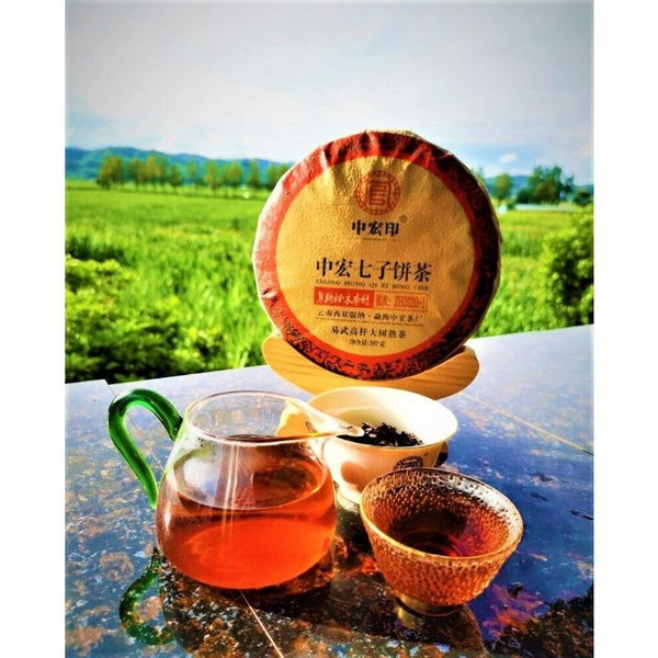 CIFbuy Yunnan Seven Seeds Cake Tea Yiwu High Pole Ancient Ripe Old Pu'er Tea Cake12.6oz