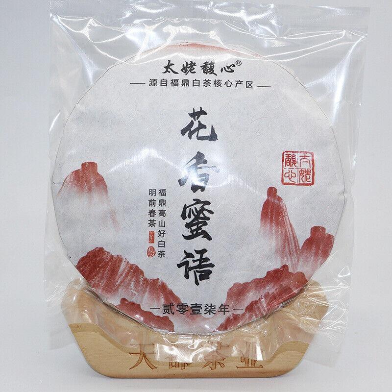 CIFbuy 350g Fuding White Tea White Peony King Tea Cake Panxi Spring Tea White Tea