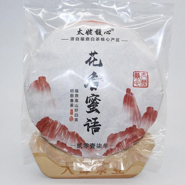 CIFbuy 350g Fuding White Tea White Peony King Tea Cake Panxi Spring Tea White Tea