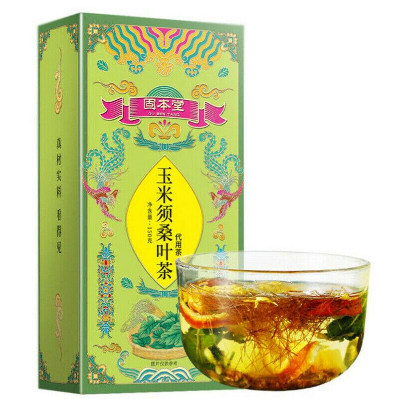 CIFbuy Gubentang Corn Silk Mulberry Tea Chrysanthemum Health Conditioning Herbal Tea