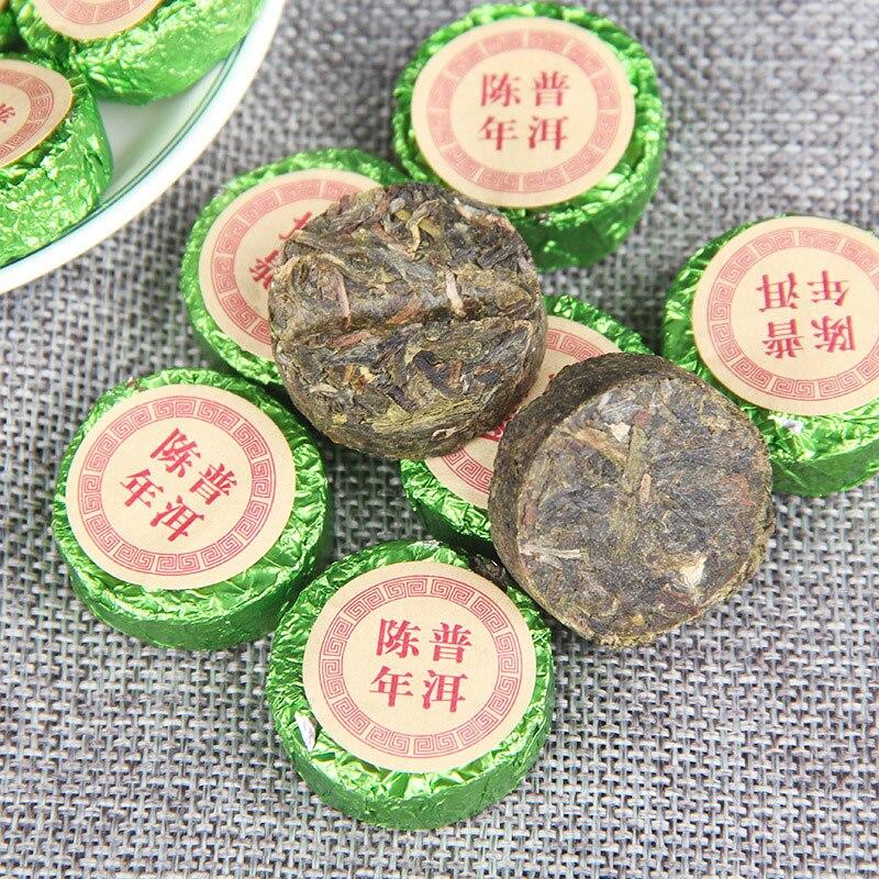 CIFbuy 2021 Yunnan Sheng Pu-erh Aged Mini Tuocha 500g
2021年云南生普洱陈年迷你沱茶500克