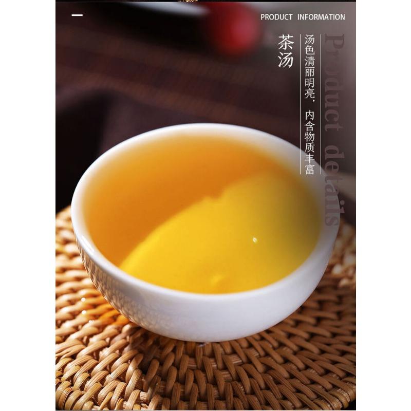 CIFbuy Chinese Tea CHINATEA Yunnan Laoshu Chunqiu No. 3 Pu'er Pu-erh Raw Tea Cake 357g