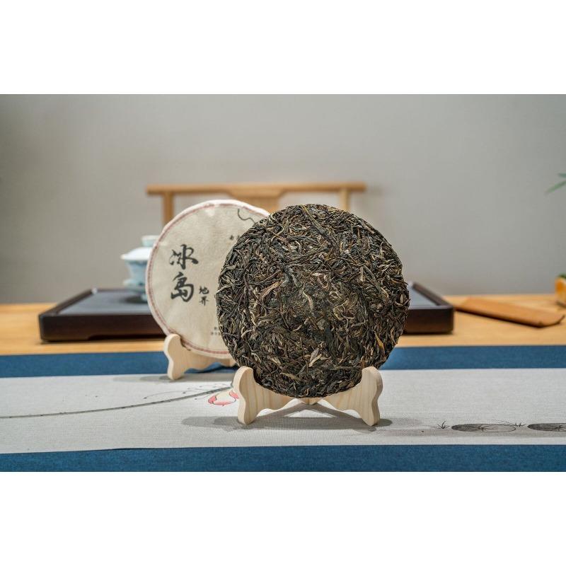 CIFbuy 357g Yunnan Ancient Pu'er Seven Seed Cake Tea Icelandic Land Boundary Raw Tea