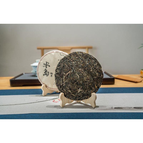 CIFbuy 357g Yunnan Ancient Pu'er Seven Seed Cake Tea Icelandic Land Boundary Raw Tea