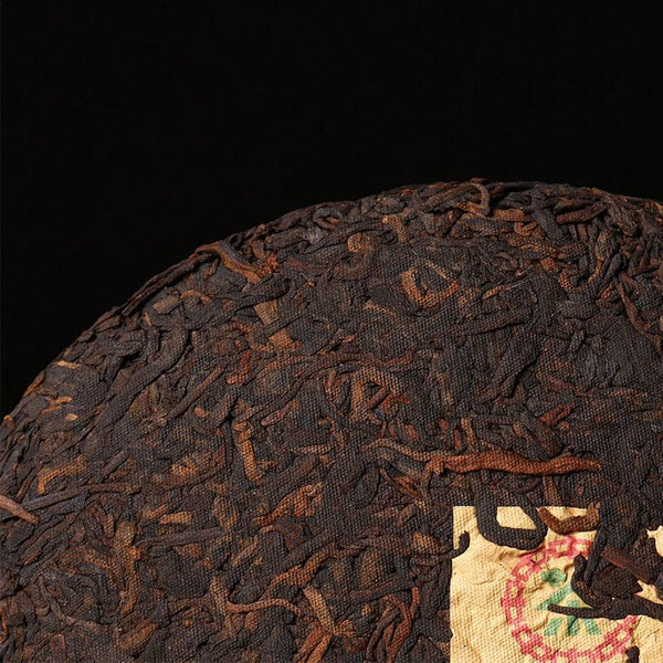 CIFbuy 2019 Year CHINATEA COFCO Yunnan Chi Tse Beeng Cha Ripe Pu-erh Puer Tea 357g
