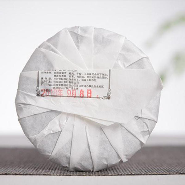 CIFbuy100g Yunnan Raw Puerh Tea Cake Iceland Pu-erh Shengcha Big Leaf Pu'er Green Tea