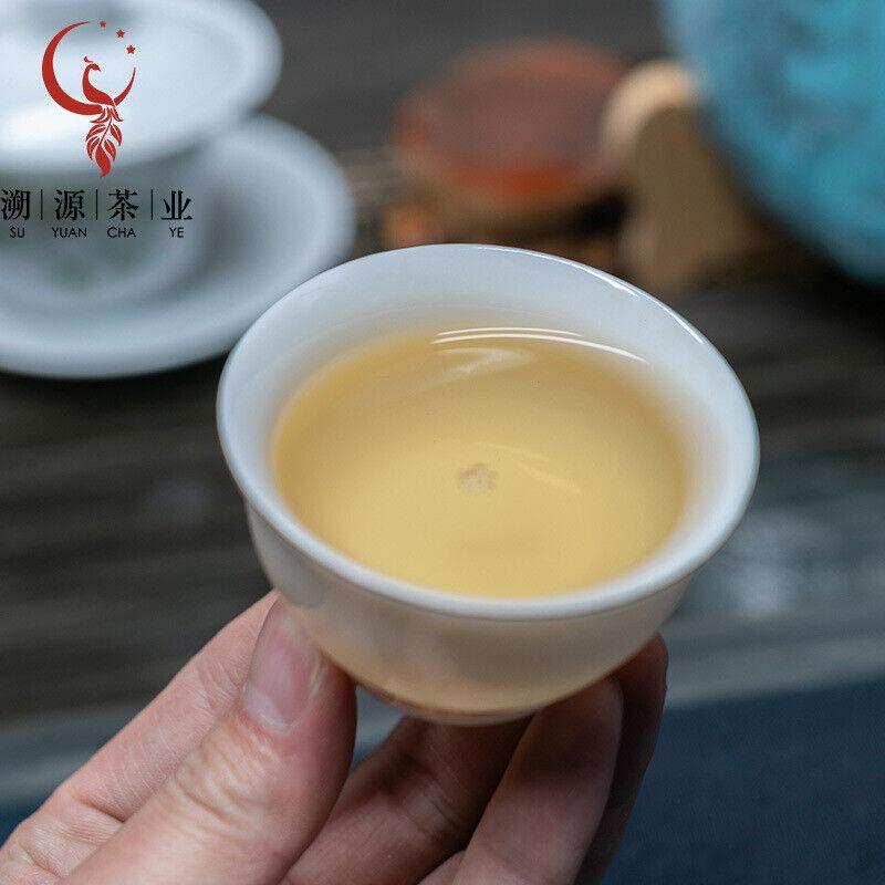 CIFbuy 200g Yunnan Tea Cake White Hair Silver Needle TeaJinggu White Bud Silver Bud