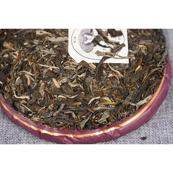 CIFbuy Tea Lao Ban Zhang Cake Gift Tea Healthy Drink 357g High Quality Spring
