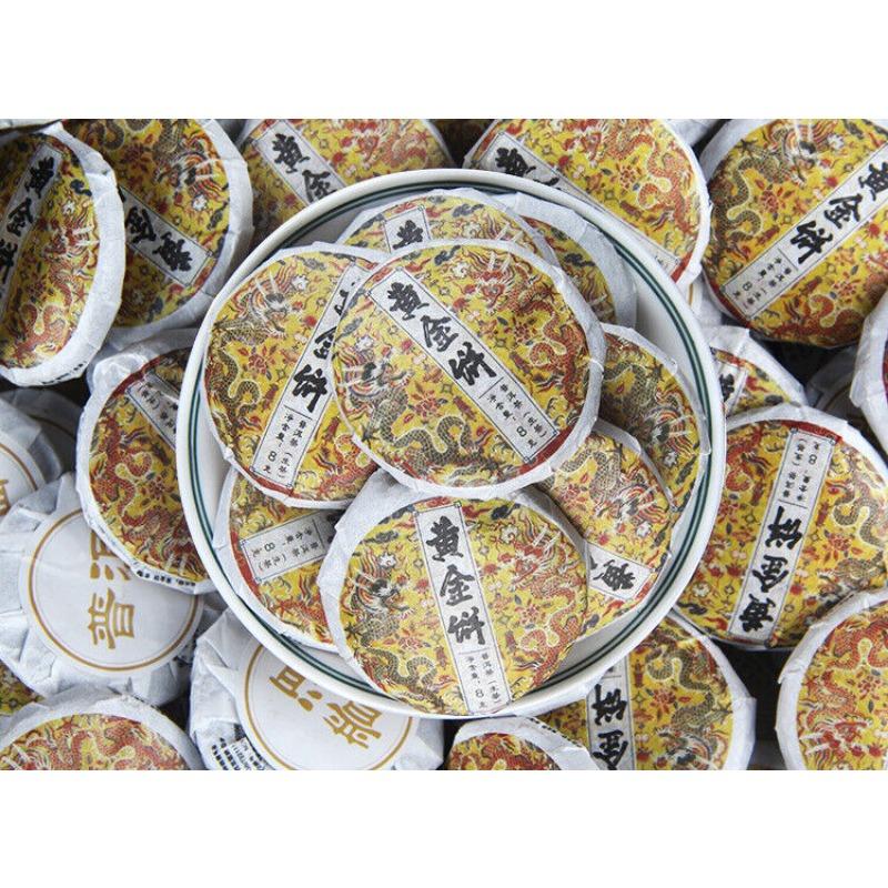 CIFbuy Spring Tea Ancient Tree Gold Cake Gold A Pu'er Tea Raw Tea Mini Small Cake Tea