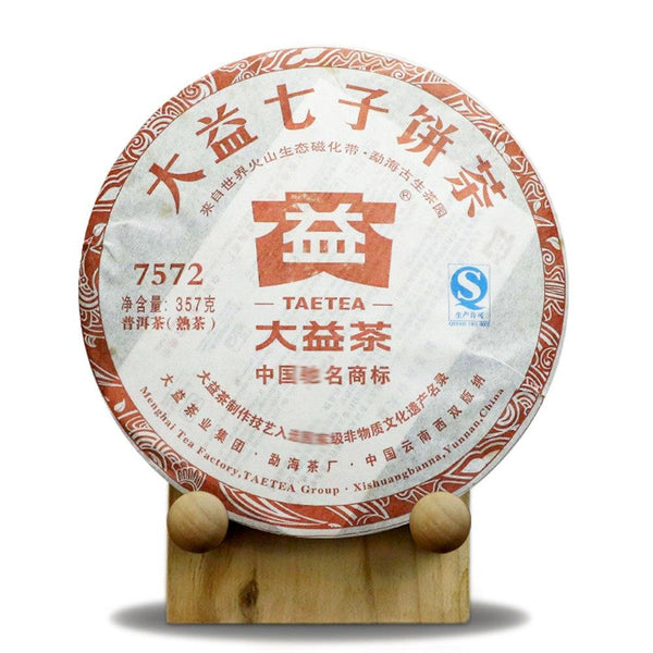 CIFbuy 2012 TAETEA Menghai 7572 Batch 202 Shu Pu'er 357g Dayi Ripe Pu'er Cake