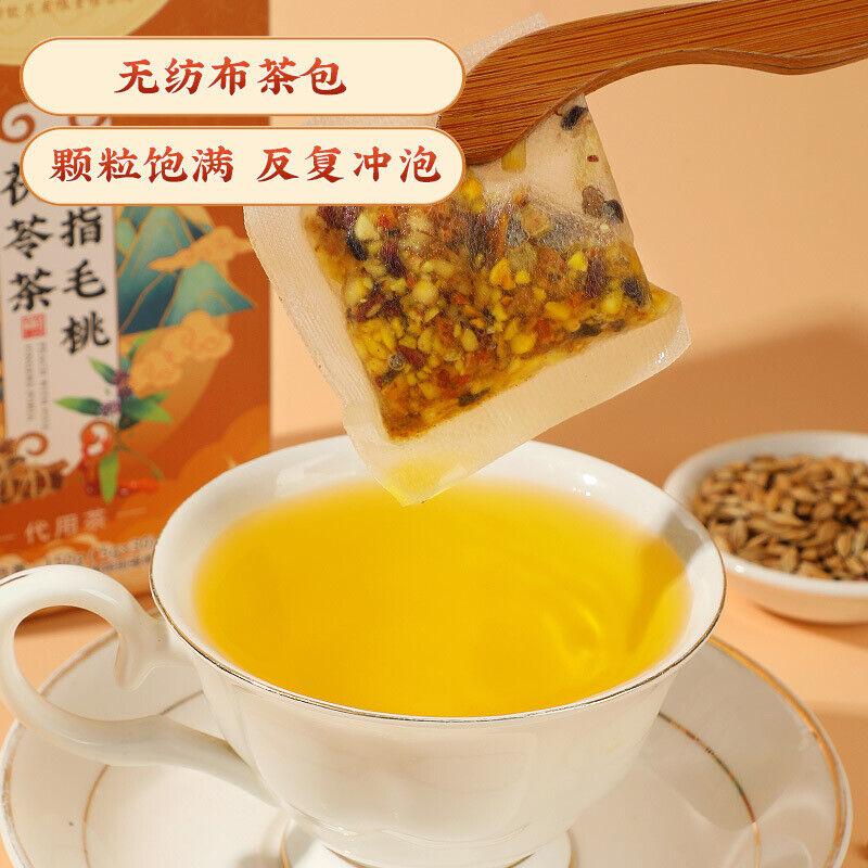 CIFbuy 150g TongRenTang Five Fingers Hairy Peach Poria Tea