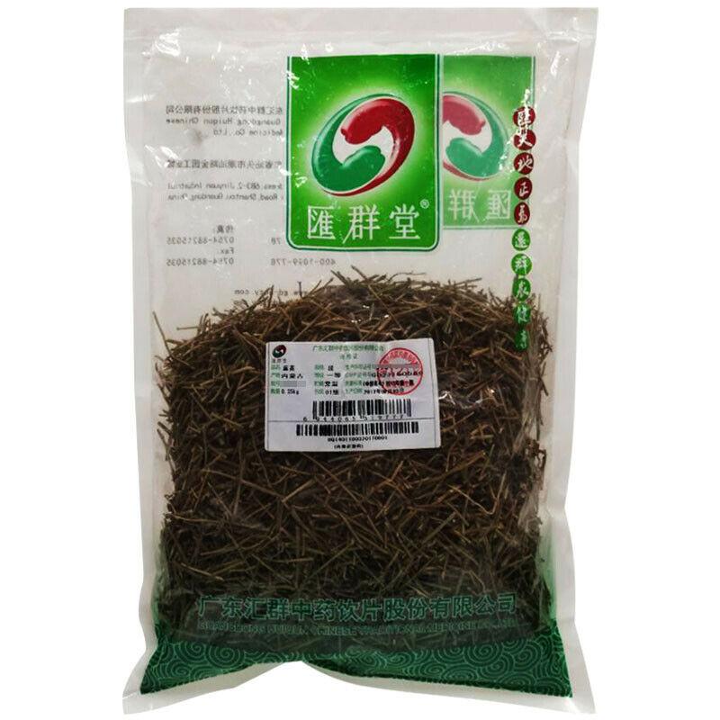 CIFbuy 250g Chinese Green Tea Mohuang Herbal Flower Tea Natural Muhuang Herb Floral Tea