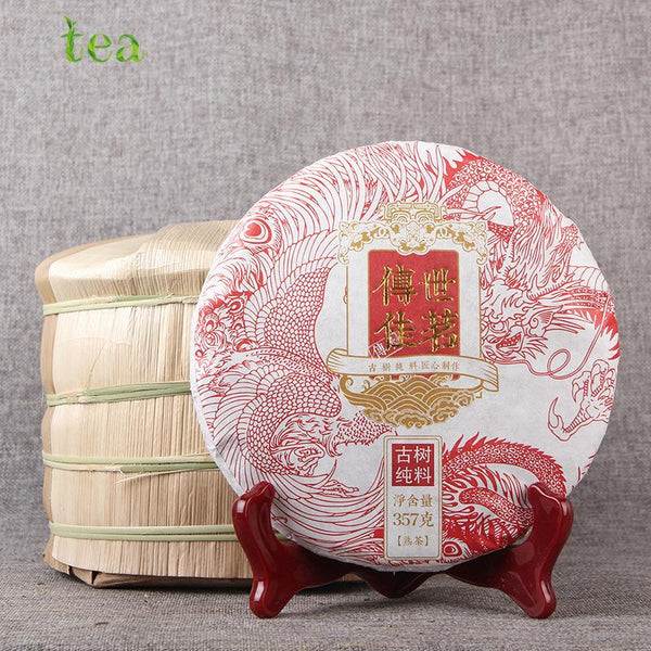CIFbuy 2020 Yunnan Pu'er Ripe Tea, Classic Inherited Flavor, Aged in 357g Cake, Pure Menghai Ancient Tree Ingredients