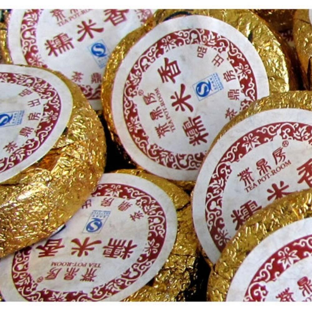 CIFbuy Premium Ripe Pu-erh Mini Tuo Tea Sticky Rice Aroma Small Golden Cakes 500g