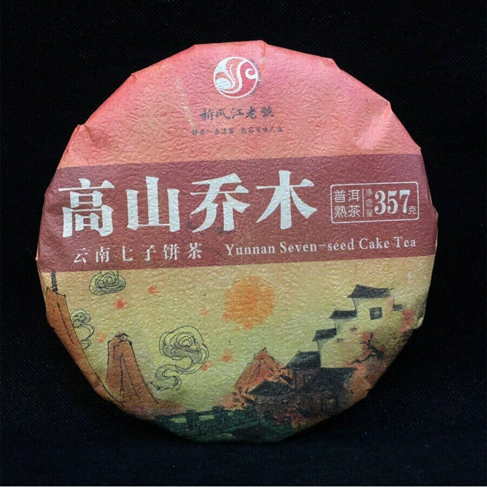 Yunnan Seven-seed Cake Tea Ripe Pu-erh Tea Gao Shan Qiao Mu Shu Puer 357g Main image
