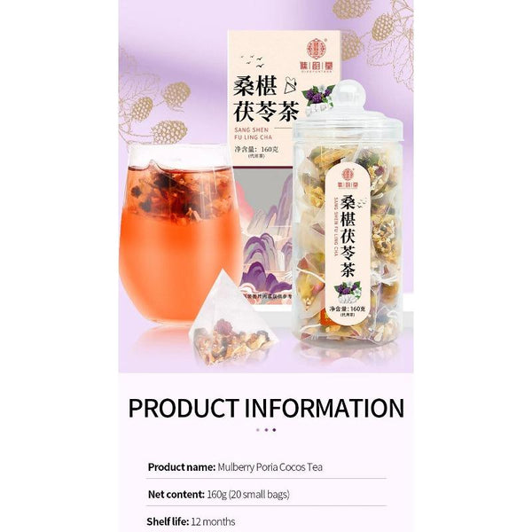 CIFbuy Mulberry Poria Cocos Tea Healthy Herb Tea Bag 160g