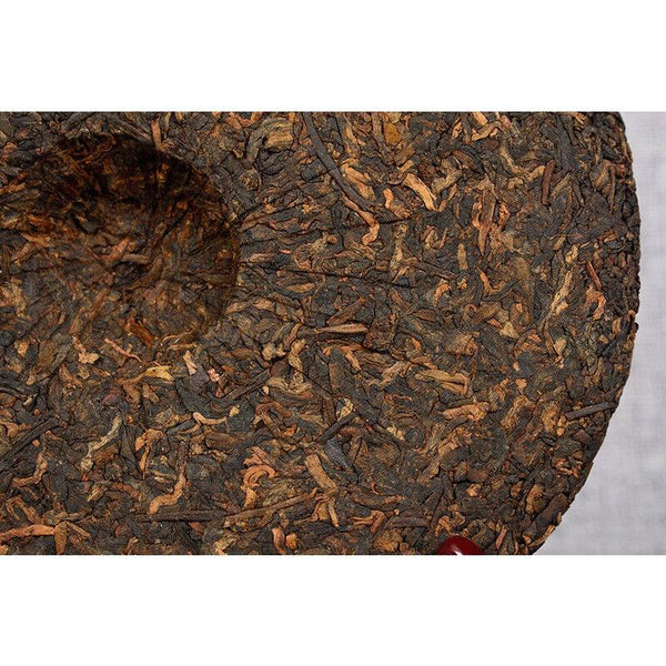 CIFbuy Yunnan Puerh Tea Cake 357g Ripe Puerh Tea Cake Ancient Tree Tea Cake