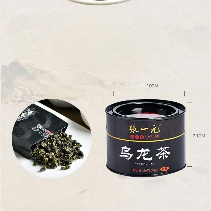 CIFbuy Premium Oolong Tea 56g Can New Tea