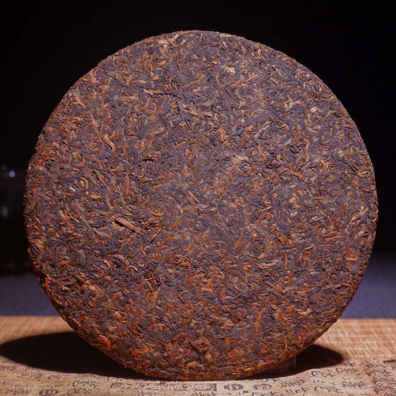 CIFbuy 357g Yunnan Pu-erh Ripe Tea Banzhang Old Tree Pu-erh Tea Cake Cooked Pu'er Tea