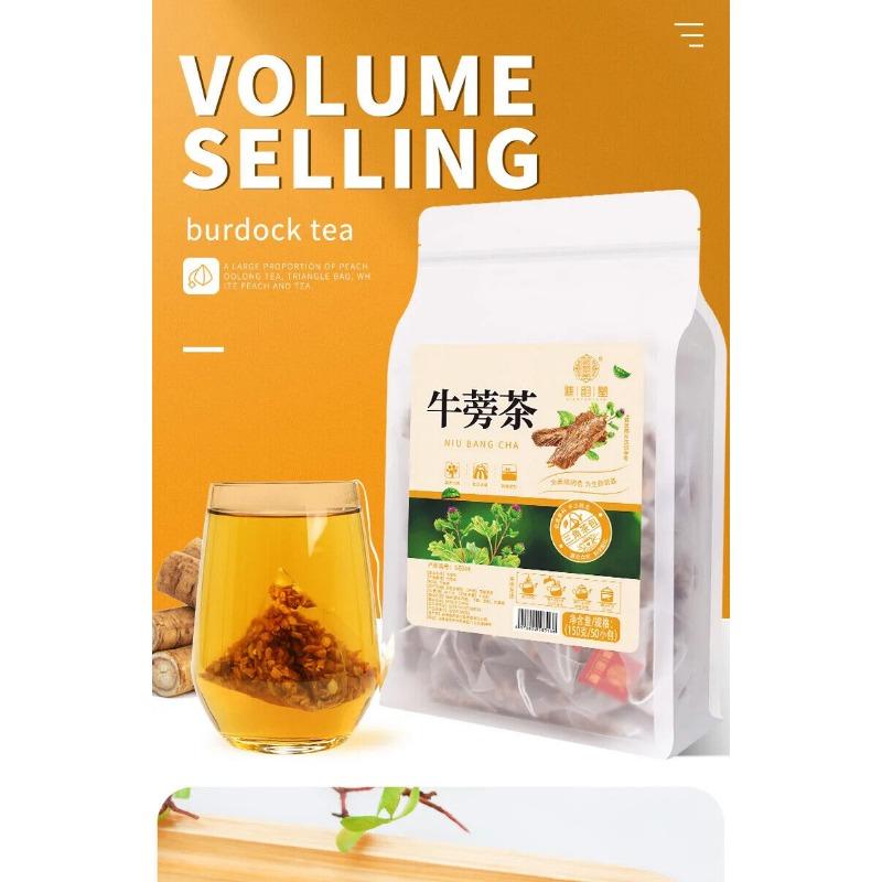 CIFbuy Burdock Tea Herbal Tea 150g
