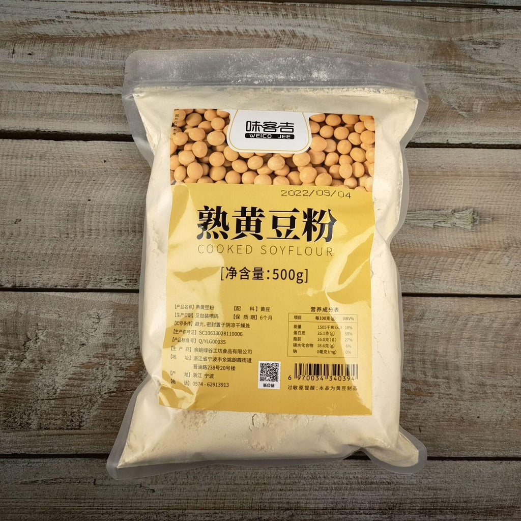 CIFbuy Cooked Soybean Powder 500g Bagged Baking Raw Materials Soy Milk Boxes/Lvdagur