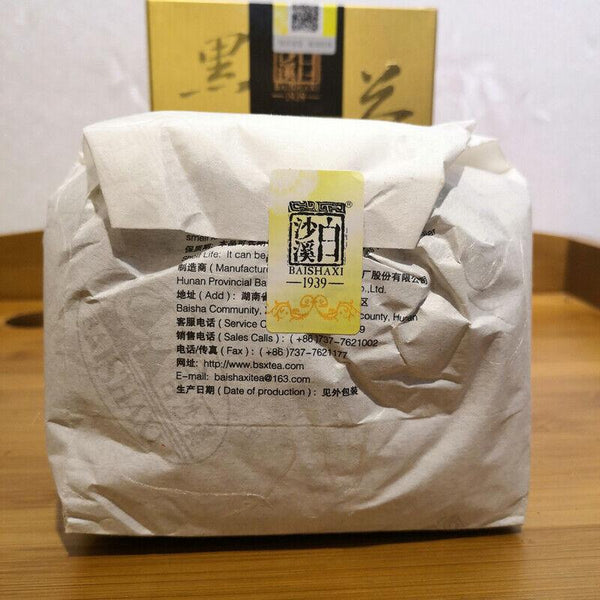 CIFbuy Chinese Anhua Baishaxi TIAN JIAN Tribute Tianjian Dark Tea Loose Tea 200g Box