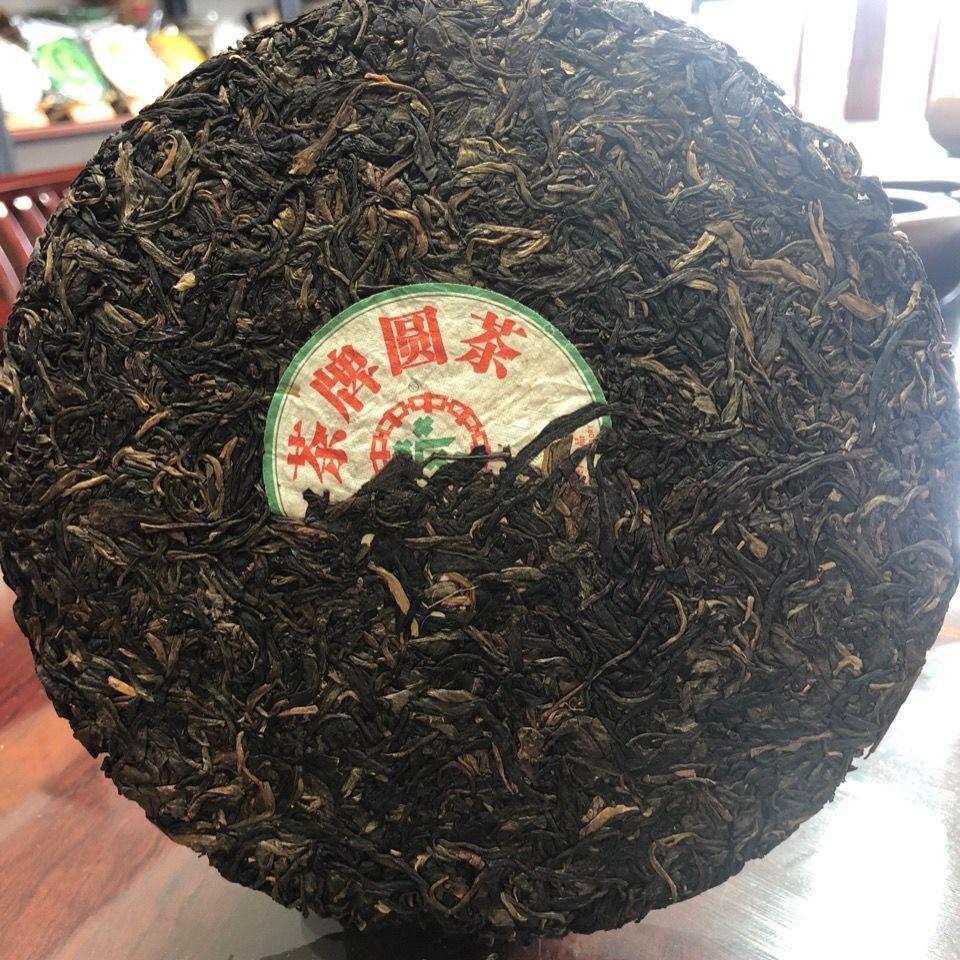 CIFbuy 2007 CNNP ZhongCha First Grade of Chinese Tea Raw Pu'er Tea Yunnan Puer Tea 357g