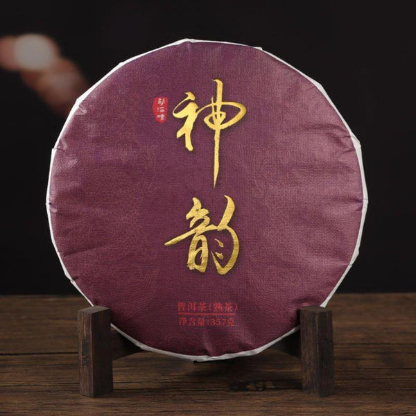 CIFbuy Yunnan Menghai Shen Yun Ripe Puer Tea Cake 357g