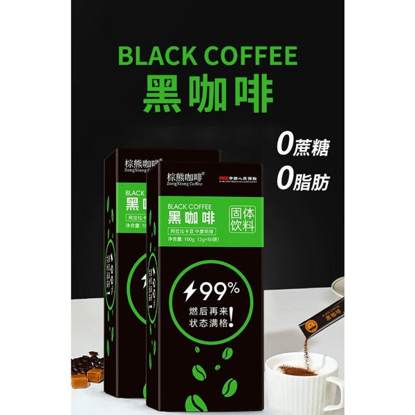 CIFbuy Americano Instant Black Coffee 100g0fat No Added Sugar Yunnan Black Coffee