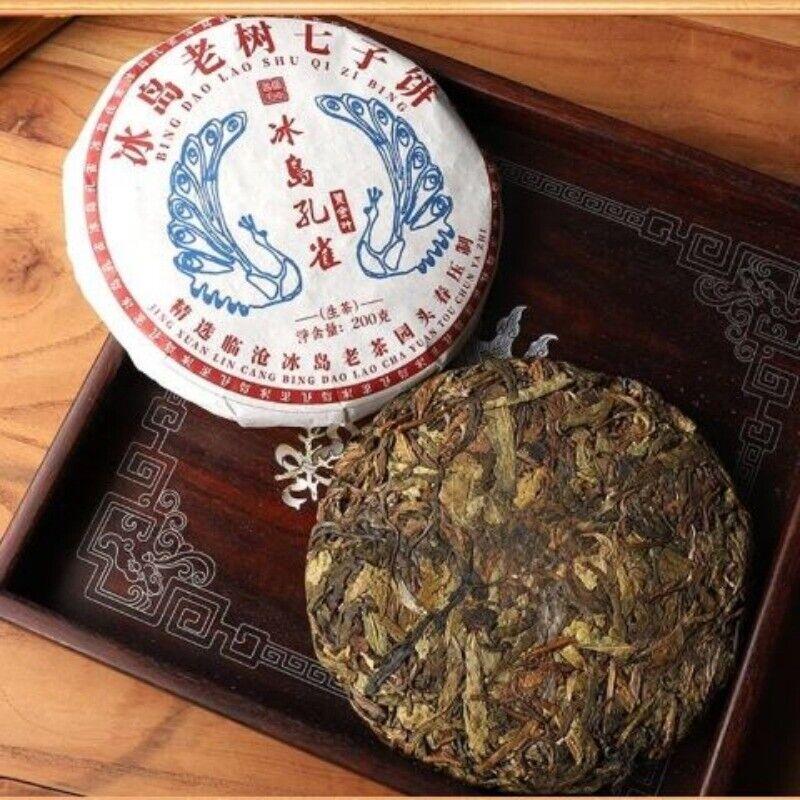 CIFbuy Pu'er Tea Raw Tea Lincang Iceland Peacock Head Spring Gold Leaf 200g