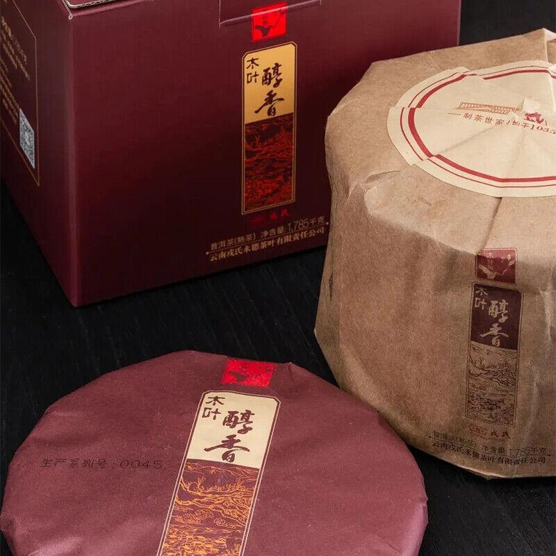 CIFbuy BEST Mengku Rongshi 2020 Shu Puer Mu Ye Chun Xiang Pu'er Ripe Pu-erh Tea 357g